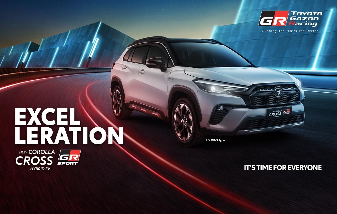 BANNER COROLLA CROSS GR SPORT